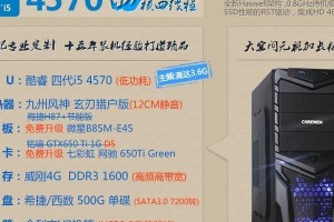 探索艾克罗电源的性能和应用领域