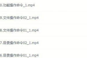 使用U盘进行DOS分区的简易教程（快速学习如何使用U盘进行DOS分区）