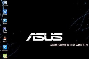 小米笔记本如何重装win7系统教程（详细步骤让你轻松操作，让小米笔记本焕然一新）