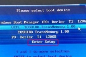 解决Win7蓝屏问题