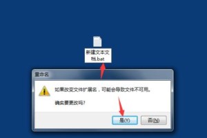 电脑打字错误（掌握快捷技巧，高效解决问题）
