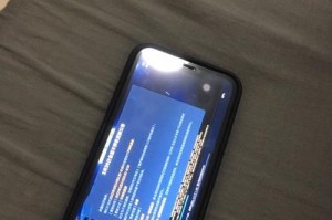 苹果6听歌体验如何？（畅享高品质音乐乐趣，苹果6是你的最佳选择！）