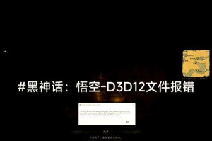 解决电脑卡顿问题的实用教程（轻松解决电脑卡顿，让你的电脑再次飞起来！）