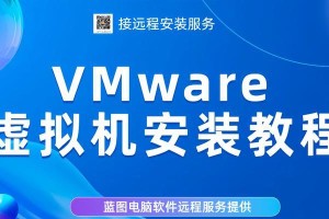 联想电脑Win10换系统安装教程（详细教你如何为联想电脑更换操作系统）