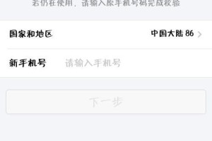 手机号不要了怎么注销,注销流程详解与注意事项