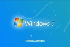 U盘装系统教程10（使用U深度U盘安装系统，简单快捷的方式让你轻松装机）