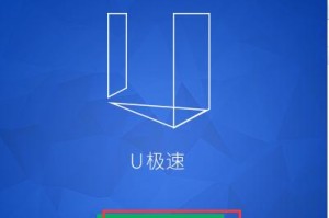 老桃毛7.0U盘制作教程（一键操作，让您的电脑焕然一新）