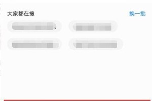 华为手机剪贴板在哪里,轻松管理您的复制内容