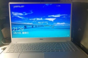 探究戴尔平板的优势和劣势（深入了解戴尔平板的性能、用户体验和市场竞争力）