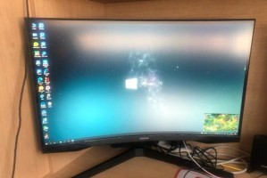 三星144Hz显示器的优势和特点（高刷新率带来更流畅的游戏体验）