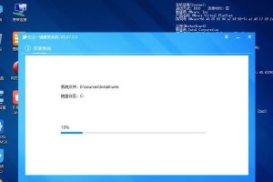 Win7黑屏启动不了资源管理器的解决方法（针对Win7黑屏启动不了资源管理器的实用解决方案）