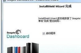 移动硬盘没注册会怎么样,未注册移动硬盘的潜在风险与应对策略