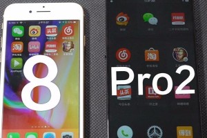 坚果Pro2续航能力全面升级，长时间使用无忧（坚果Pro2续航表现亮眼，让你畅玩全天，省心省电）