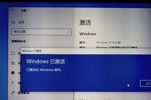 激活不了windows11怎么弄,实用方法助您轻松激活系统