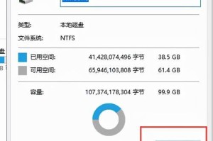 硬盘老化导致反应慢，如何解决？（应对硬盘老化，提升电脑性能的有效方法）
