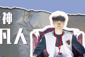 王君临（纵横娱乐界，永远君临武侠）