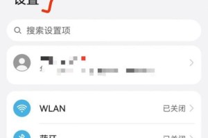 手机号码忘记了怎么查,手机号码遗忘？教你一招轻松找回