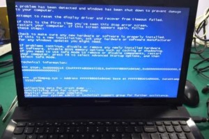 手提电脑蓝屏怎么办,电脑蓝屏故障排查与解决攻略