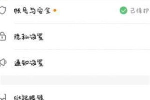 快手怎么更换手机号码,轻松更换手机号码，畅享便捷服务