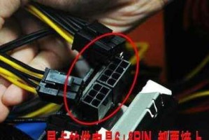 电脑主机接线教程（详细图解，轻松玩转电脑主机接线）