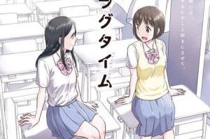 一:准备工作