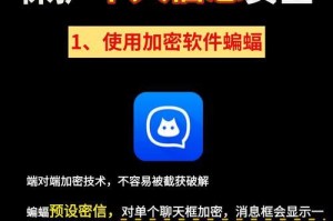手机连接电脑输入密钥错误的解决方法（遇到手机连接电脑后输入密钥错误怎么办？）