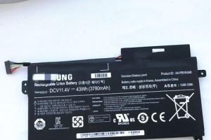 ACERV3-371笔记本电脑的性能和使用体验（一款轻薄便携的高性能笔记本电脑的全面评测）