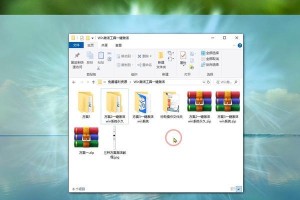 使用戴尔Win7装Win10的教程（简单易懂的操作步骤，助您顺利升级操作系统）