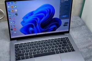 小米笔记本Pro（性能强劲、外观精致，小米笔记本Pro带来不一样的使用体验）