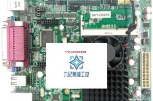 凌动D525性能评测及综合分析（解析凌动D525处理器的性能表现及优劣势）