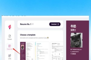 ai怎么筛选简历,揭秘智能招聘背后的技术奥秘