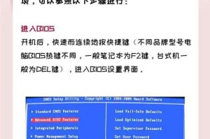 怎么通过移动硬盘启动,打造个性化启动盘的实用指南