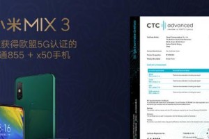 德国芯片技术的领先地位与未来发展（关键技术、市场竞争和创新驱动）