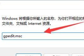 如何为台式电脑安装操作系统（详细教程及按键指南）