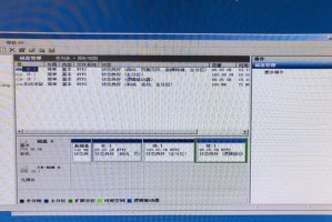 以西数硬盘如何变更为RAID1（一键实现数据冗余，保护您的重要文件安全）