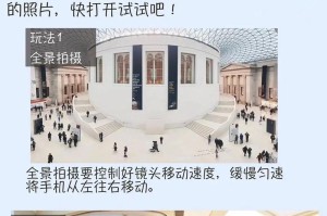 手机怎么拍照好看教程,掌握这些技巧，轻松拍出大片效果