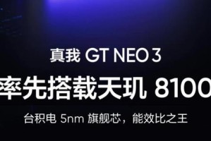 联发科P20手机综合评测（性能强劲、拍照出色、设计时尚的联发科P20手机）