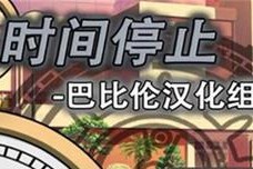 联想S4175电池性能优势剖析（探寻S4175电池的关键特点及使用体验）