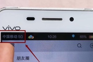 荣耀4G信号稳定好用吗？（荣耀4G信号稳定性能分析及用户评价）
