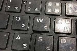 Dell5459（高效工作和无与伦比的娱乐体验）
