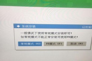 电脑电话号码注册格式错误的影响及解决方法（了解影响因素，有效解决电脑电话号码注册格式错误的问题）