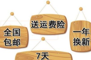 乐丰V8手机使用体验分享（高性能配置，畅快体验，乐享科技生活）