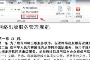 新冠疫情对全球经济的影响（全球经济面临巨大挑战，但也孕育新机遇）
