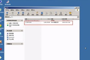 从光盘重装XP系统到Win7系统的完全教程（使用光盘升级XP系统至Win7系统，一劳永逸拥抱新操作系统）