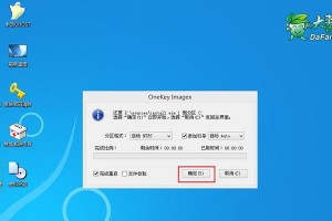 使用U盘启动装机版安装系统教程（详解U盘启动装机版安装系统的步骤和注意事项）
