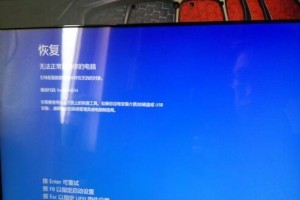 重启电脑后显示CLR错误的解决方法（解决CLR错误，让电脑重新启动正常运行）