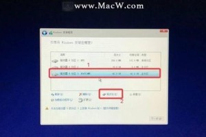 W7双系统安装教程