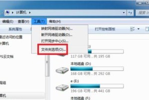 电脑读不了u盘是怎么回事,U盘无法在电脑上读取的常见原因解析