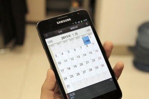 i9228（探索i9228的功能和特点，了解为何它备受好评）