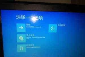 华硕win7电脑开不了机怎么办,华硕Win7电脑开机故障排查与解决指南